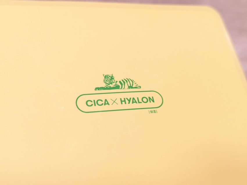 CICA バイタルマスクの表面